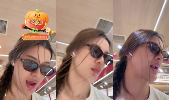 farafern TikTok Live — Sep 3, 2026, 6:11 AM