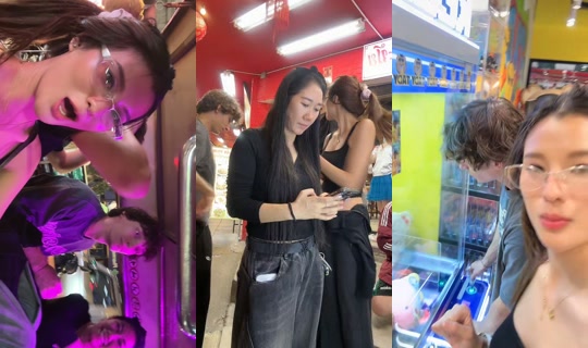 farafern TikTok Live — Oct 3, 2026, 3:25 PM