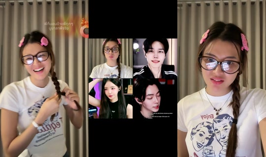 farafern TikTok Live — Oct 4, 2026, 1:13 PM