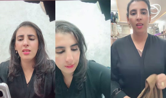 fati_shop__ TikTok Live — Aug 28, 2026, 10:18 AM