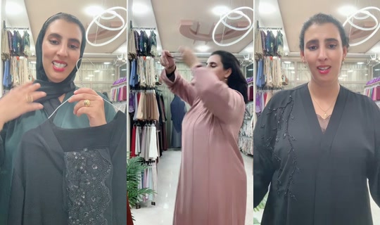 fati_shop__ TikTok Live — Aug 28, 2026, 10:45 PM