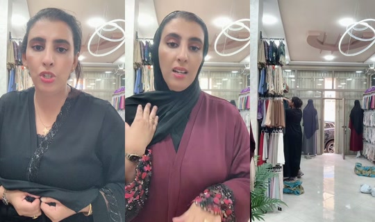 fati_shop__ TikTok Live — Aug 29, 2026, 3:52 PM