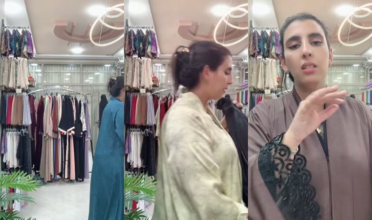 fati_shop__ TikTok Live — Sep 26, 2026, 11:50 PM