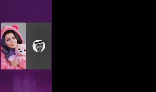fatima_alhousani1 TikTok Live — Oct 6, 2026, 3:32 PM