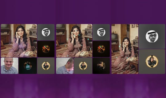 fatima_alhousani1 TikTok Live — Oct 6, 2026, 7:30 PM