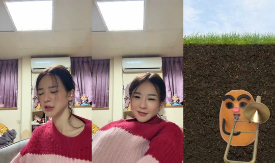 fengcaiyuan TikTok Live — Oct 4, 2026, 6:18 PM