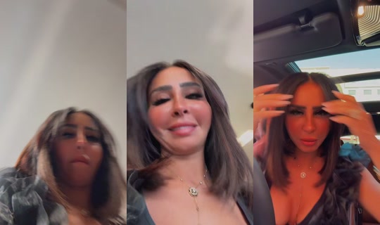 ferielmouly123 TikTok Live — Sep 16, 2026, 9:05 AM