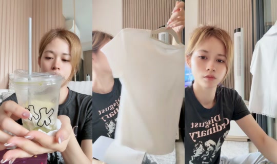 fernchen_02 TikTok Live — Aug 20, 2026, 3:01 AM
