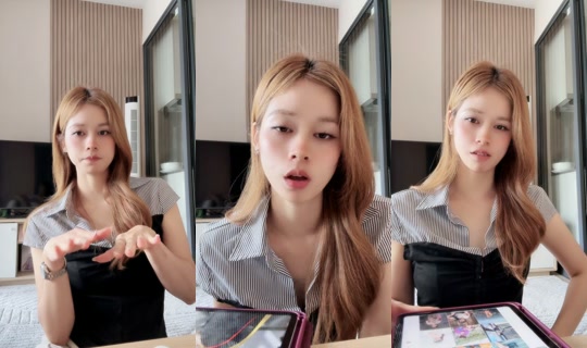 fernchen_02 TikTok Live — Sep 2, 2026, 7:52 AM