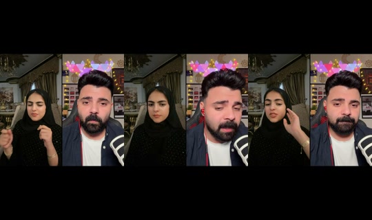 ffarahhgamall__ TikTok Live — Aug 23, 2026, 1:46 PM