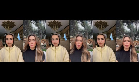 ffarahhgamall__ TikTok Live — Aug 29, 2026, 2:11 PM