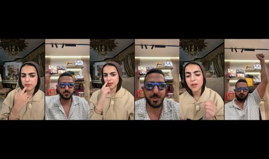 ffarahhgamall__ TikTok Live — Aug 29, 2026, 8:07 PM
