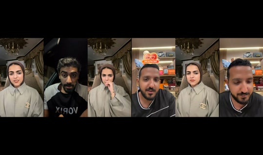 ffarahhgamall__ TikTok Live — Sep 1, 2026, 7:24 PM