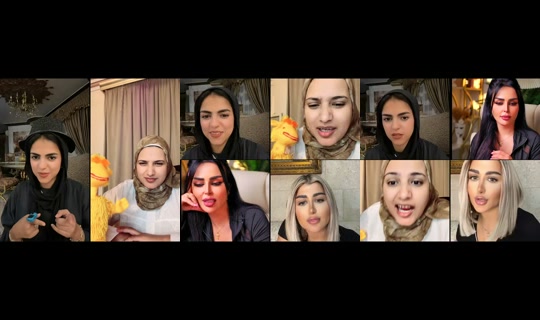 ffarahhgamall__ TikTok Live — Sep 30, 2026, 7:23 PM