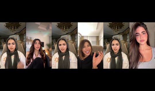 ffarahhgamall__ TikTok Live — Oct 1, 2026, 8:56 PM