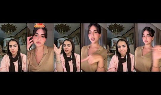 ffarahhgamall__ TikTok Live — Oct 6, 2026, 11:55 PM