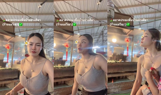 fff.four TikTok Live — Aug 30, 2026, 10:41 AM
