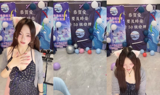 fghjj.tgvhjusjju TikTok Live — Aug 22, 2026, 12:41 PM