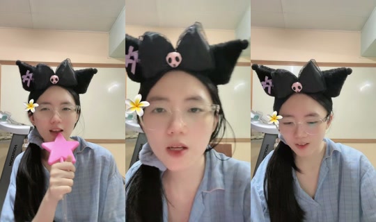 fharcutegirl TikTok Live — Aug 21, 2026, 5:40 PM
