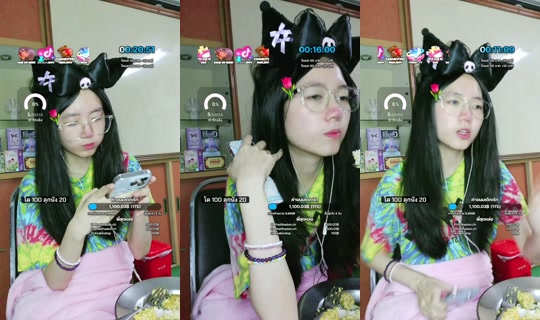 fharcutegirl TikTok Live — Aug 23, 2026, 11:50 AM