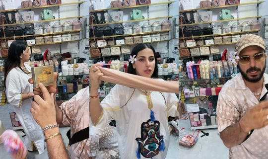 fifi.radia TikTok Live — Aug 24, 2026, 11:01 PM