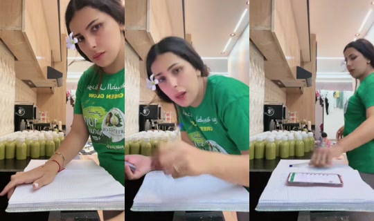 fifi.radia TikTok Live — Aug 25, 2026, 2:28 PM