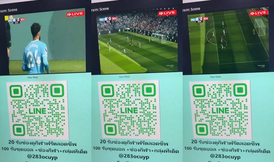 film_3062231 TikTok Live — Aug 23, 2026, 1:04 PM