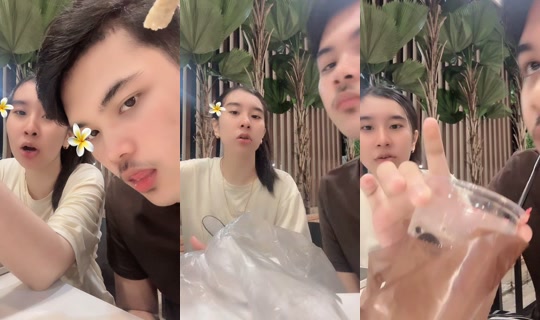 firaqqq_q TikTok Live — Aug 20, 2026, 2:21 PM