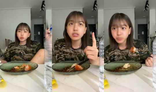 fish_elly TikTok Live — Aug 20, 2026, 5:05 AM