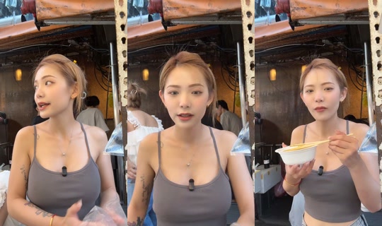 fishcccc_ TikTok Live — Aug 26, 2026, 9:22 AM