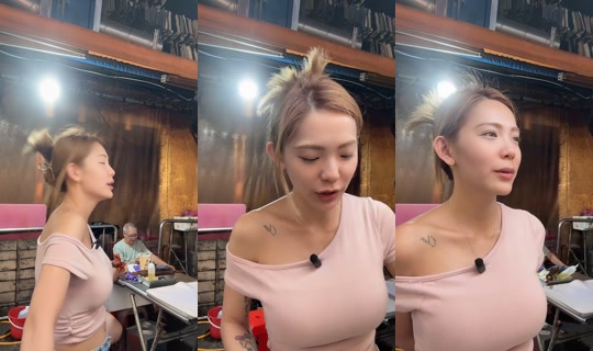 fishcccc_ TikTok Live — Aug 27, 2026, 12:16 PM