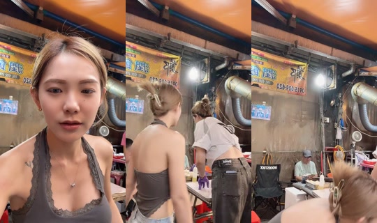 fishcccc_ TikTok Live — Sep 2, 2026, 12:22 PM