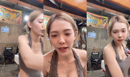 fishcccc_ TikTok Live — Sep 2, 2026, 2:03 PM