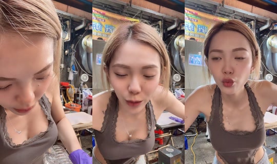 fishcccc_ TikTok Live — Sep 2, 2026, 2:53 PM