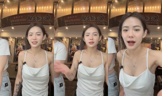 fishcccc_ TikTok Live — Sep 27, 2026, 2:20 PM