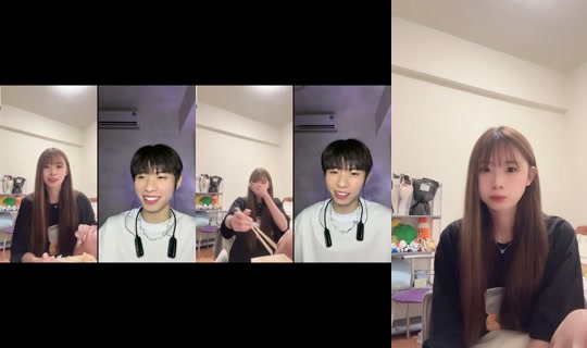 fishhh819 TikTok Live — Aug 29, 2026, 2:10 PM