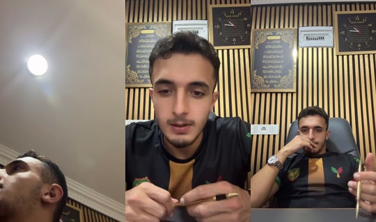 fitbahtiyar.1 TikTok Live — Sep 21, 2026, 4:38 PM