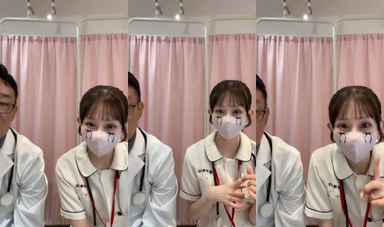 fj3563 TikTok Live — Sep 8, 2026, 7:56 AM