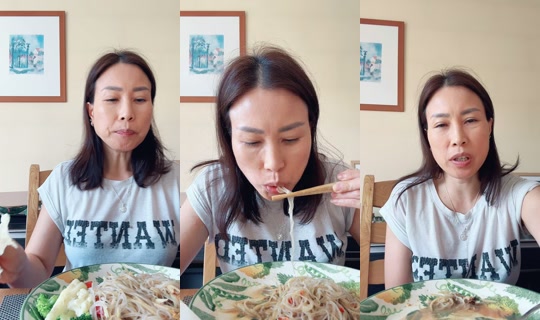 flag_iris TikTok Live — Oct 6, 2026, 2:34 PM