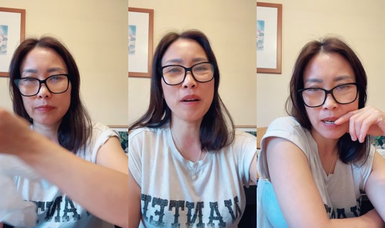 flag_iris TikTok Live — Oct 6, 2026, 4:15 PM