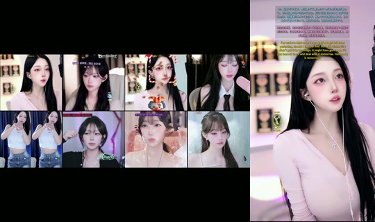 flow.arin TikTok Live — Oct 4, 2026, 3:51 PM