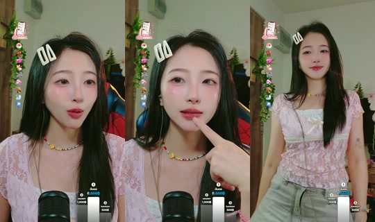 fluffy.beer TikTok Live — Aug 27, 2026, 4:04 PM
