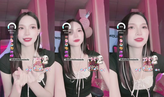 flukx_ttm TikTok Live — Aug 21, 2026, 9:59 AM