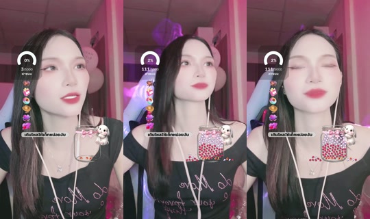 flukx_ttm TikTok Live — Aug 22, 2026, 11:45 AM