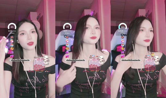 flukx_ttm TikTok Live — Aug 22, 2026, 12:35 PM