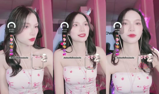 flukx_ttm TikTok Live — Aug 24, 2026, 8:00 AM