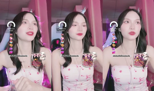 flukx_ttm TikTok Live — Aug 24, 2026, 8:51 AM