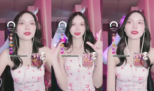 flukx_ttm TikTok Live — Aug 24, 2026, 9:41 AM