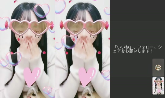 fnza_moka TikTok Live — Sep 29, 2026, 6:45 AM