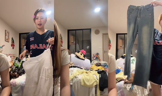foam.hc TikTok Live — Aug 24, 2026, 5:37 PM